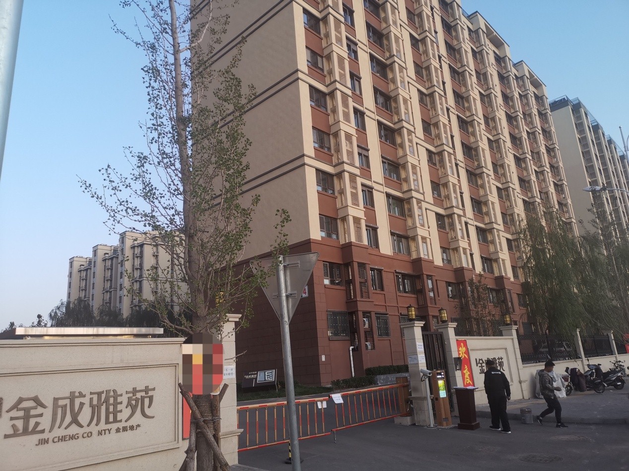 北京房屋租金普降10%-30% 中介劝房东降价劝得发怵