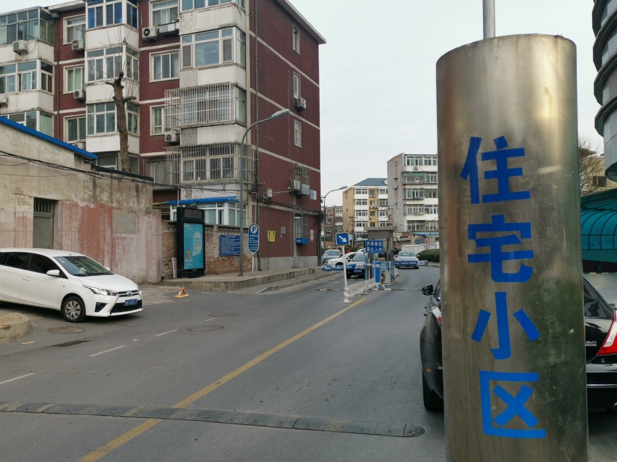 北京房屋租金普降10%-30% 中介劝房东降价劝得发怵