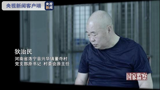 医院潜规则覆盖各个科室 校长把贫困生当捞钱工