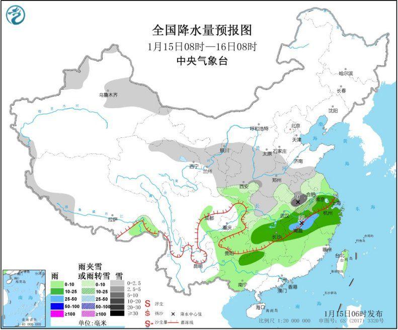 全国降水量预报图（1月15日08时-16日08时） 来源：中央气象台网站