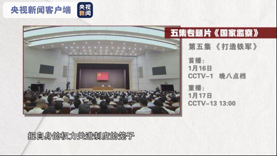 医院潜规则覆盖各个科室 校长把贫困生当捞钱工