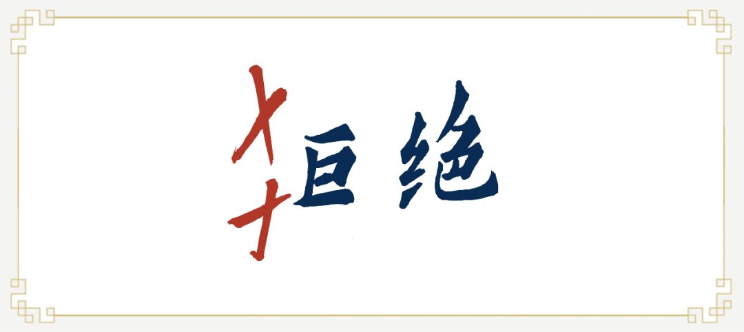 2020姓林的全国排名_姓林的原来这么牛|琉球|蒋介石_新浪新闻