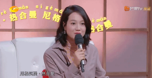 朱丹回应口误事件:丢脸难堪 恐惧到要看心理医