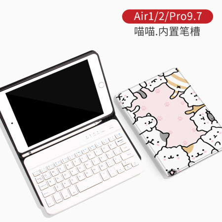 ipad 2018参数价格 c7a4-inhcyca1861241.jpg