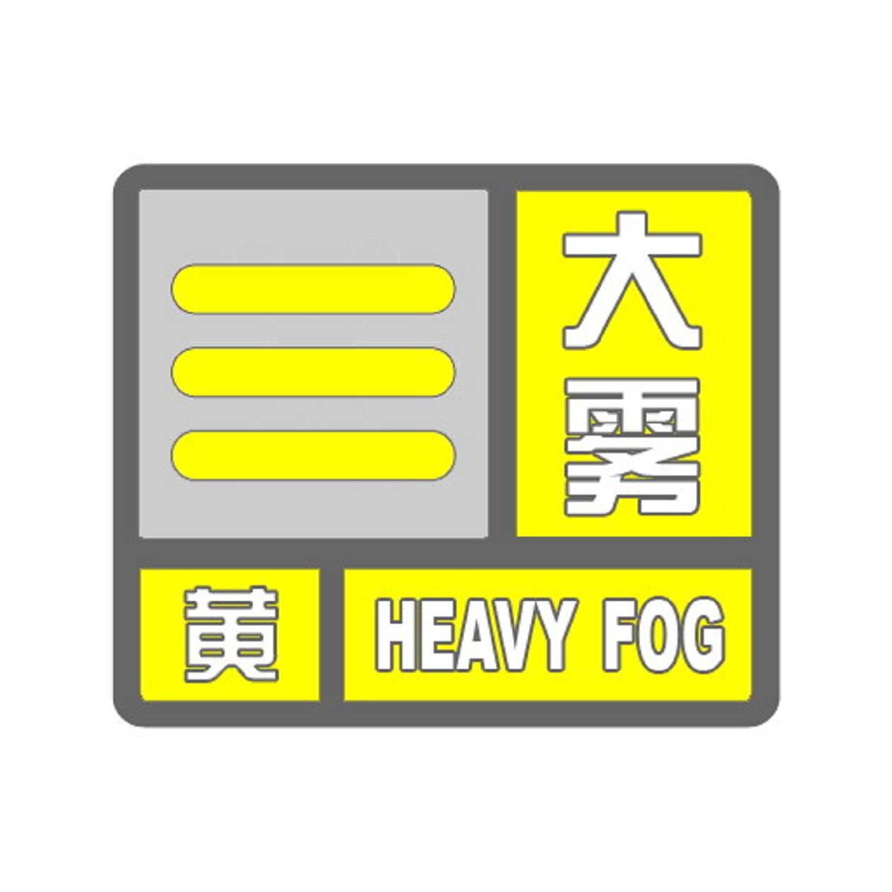 △圖片來源:網(wǎng)絡(luò)