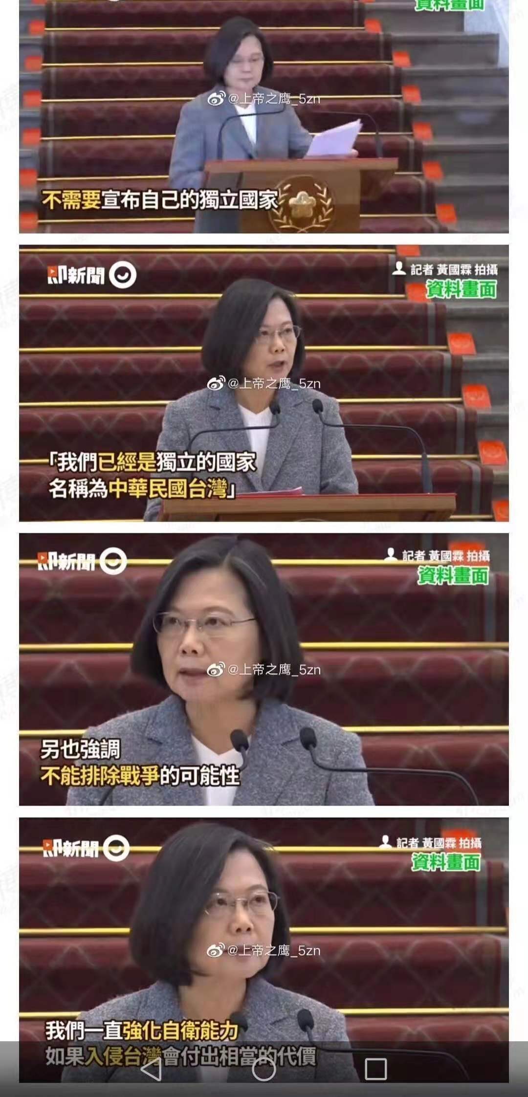 图据网络