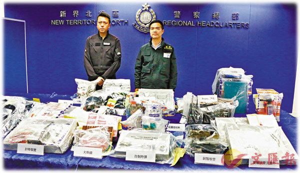 香港警方召开记者会,交代水喉通炸弹案及展示检获的证物。图片来源:香港《文汇报》记者 摄