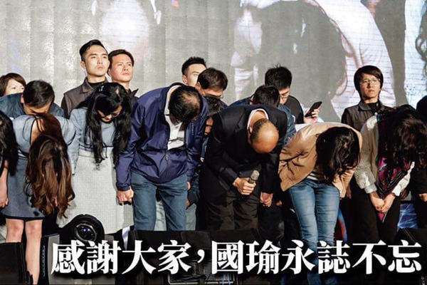 韩国瑜发文感谢支持与陪伴。(图片来源:韩国瑜脸谱网)