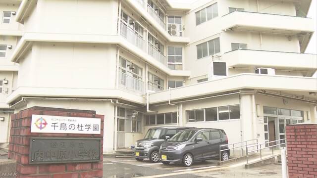 试行“无作业日”的内中原小学(NHK)