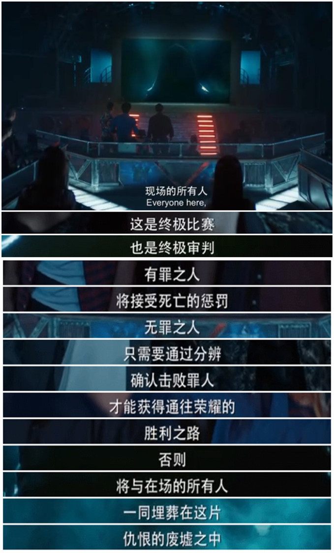 电影票房超40亿 网剧口碑怎么突然就崩了？