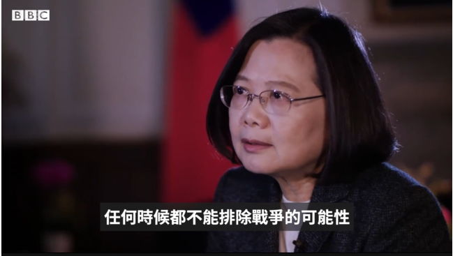 采访视频截图。