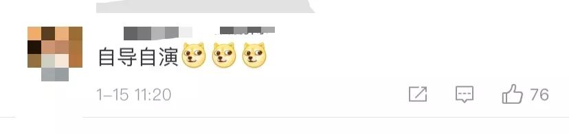 特朗普怒喷苹果 网友：看起来像打广告