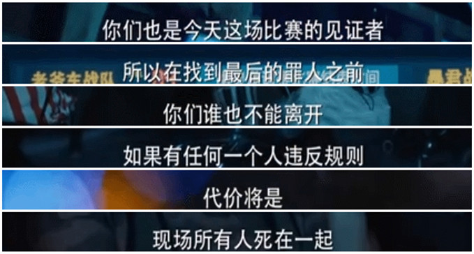 电影票房超40亿 网剧口碑怎么突然就崩了？