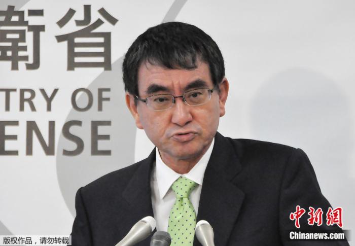 资料图:日本防卫大臣河野太郎。