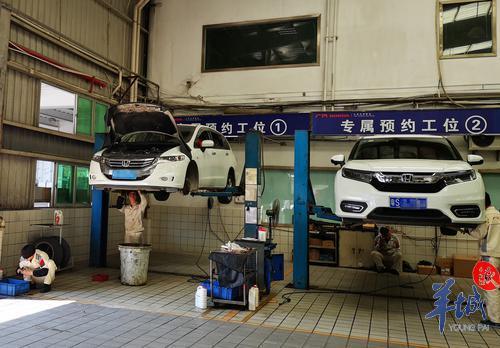 东莞：年底车辆维修保养“扎堆” 需提前预约