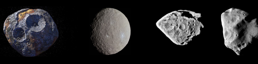 ▲小行星16 Psyche、小行星Ceres、小行星Steins、小行星Lutetia