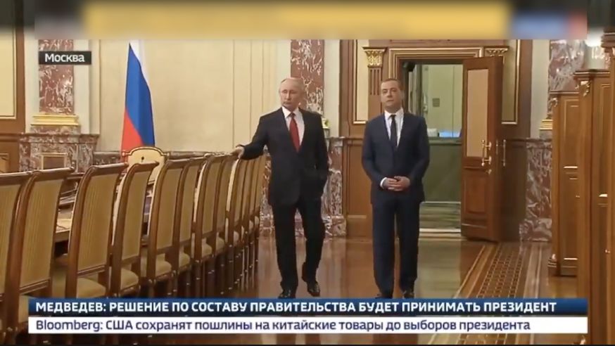俄罗斯政治地震后的新总理：没维基词条 打冰球