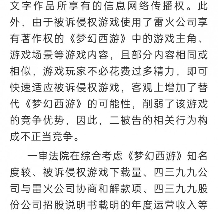 什么营组成语_xl字母能组成什么图案(3)