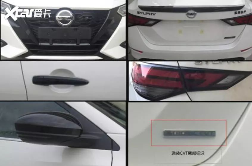 本田享域混动/日产轩逸黑化版,合资紧凑级家轿又添新车,卡罗拉要小心了!