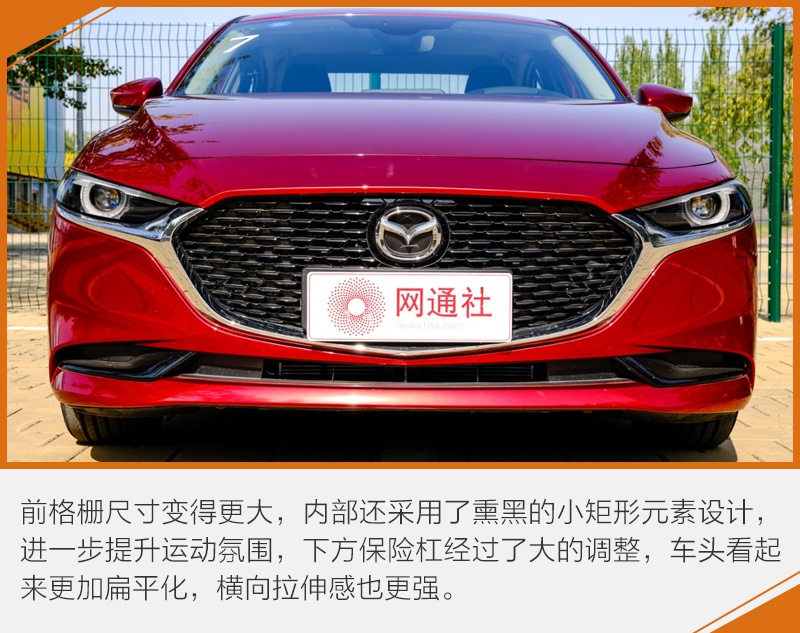 马自达2019年销量发布 昂克赛拉凭何独占一半?