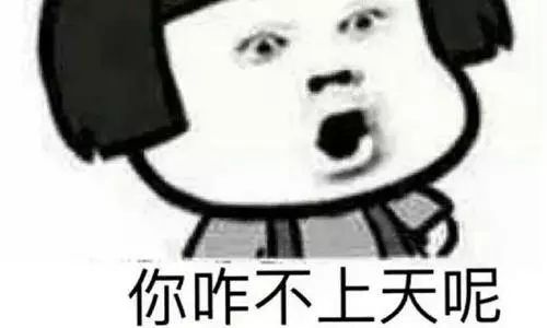 有美国驻军，邻沙特的小国，为何敢挺伊朗？