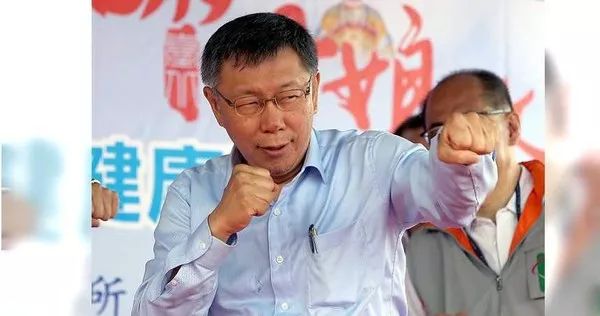 台北市长柯文哲。（图片来源：台湾“东森新闻云”）