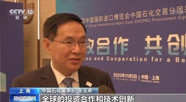 正能量老总_正能量图片(2)