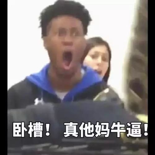 有美国驻军，邻沙特的小国，为何敢挺伊朗？