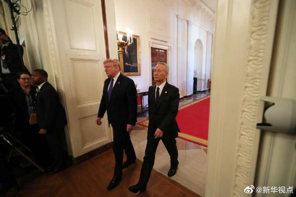 2020年1月16日 见证中美关系历史的一天