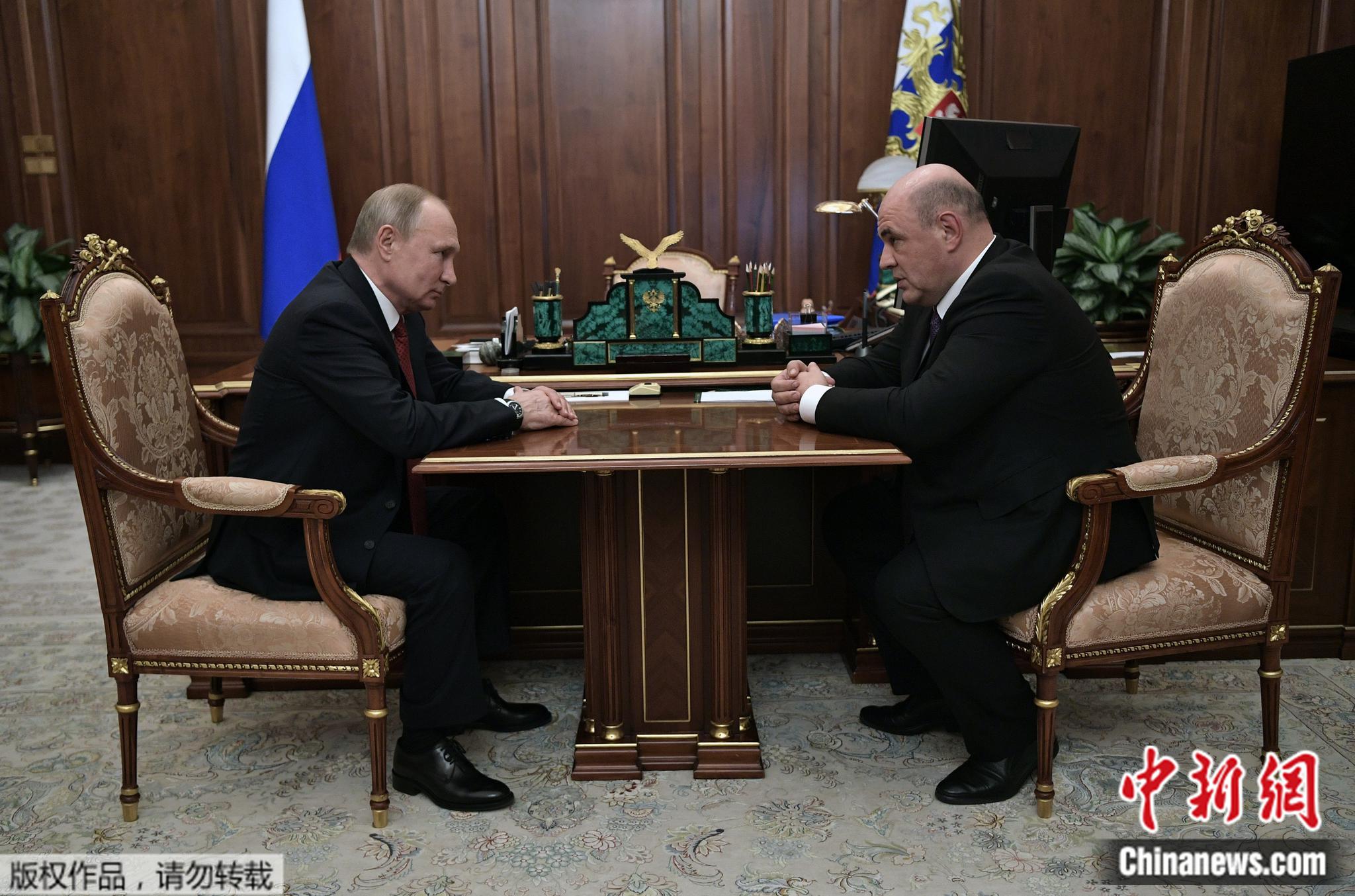  当地时间1月15日，俄罗斯总统普京会见米舒斯京。