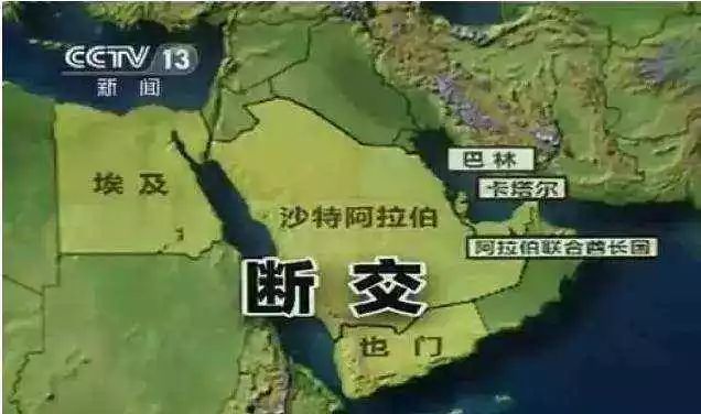 有美国驻军，邻沙特的小国，为何敢挺伊朗？