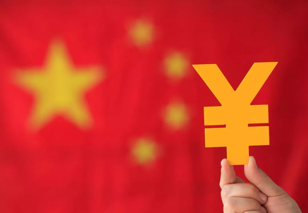 重磅！我国人均GDP突破1万美元