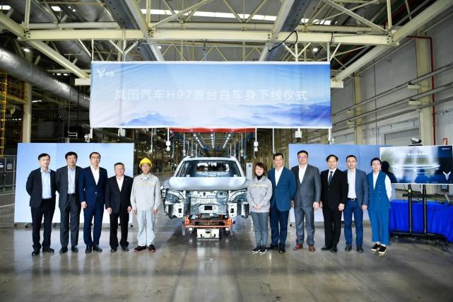 岚图汽车首款SUV白车身下线 2021年第三季度上市