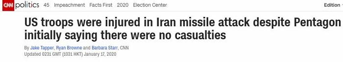 图片来源:美国有线电视新闻网(CNN)网站截图