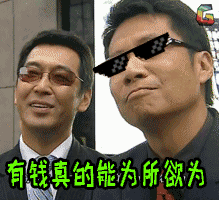 有美国驻军，邻沙特的小国，为何敢挺伊朗？