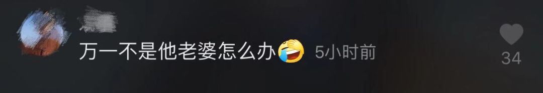 太荒唐!一男一女叠坐在驾驶位上…