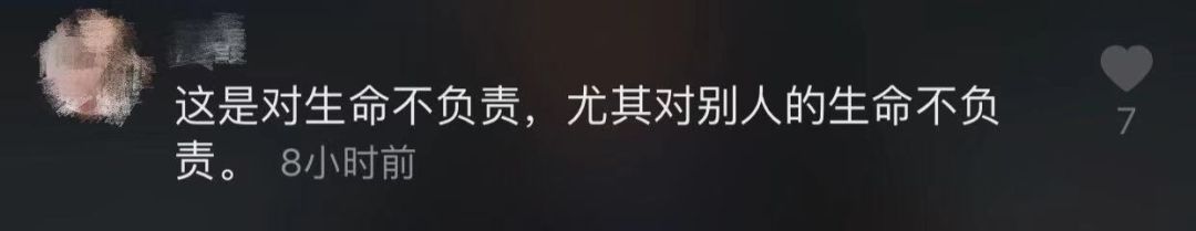 太荒唐!一男一女叠坐在驾驶位上…