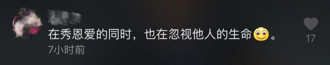 太荒唐!一男一女叠坐在驾驶位上…