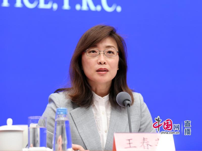 国家外汇管理局新闻发言人、总经济师、国际收支司司长王春英