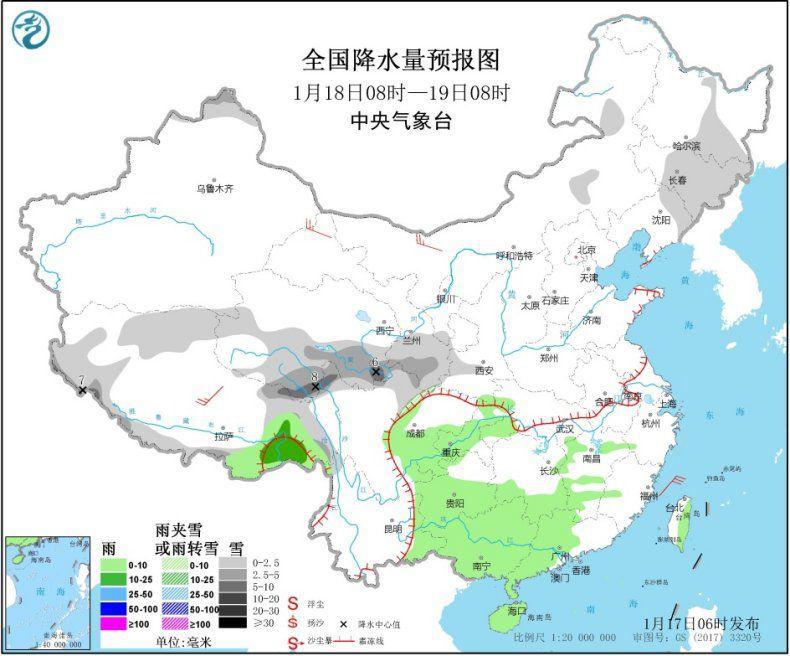 全国降水量预报图（1月18日08时-19日08时） 来源：中央气象台网站