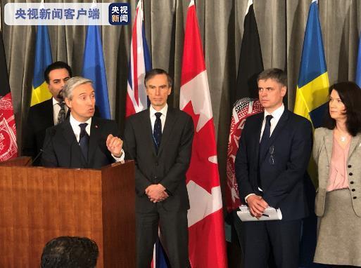 乌克兰坠机遇难者五国代表在伦敦会谈 以协调立