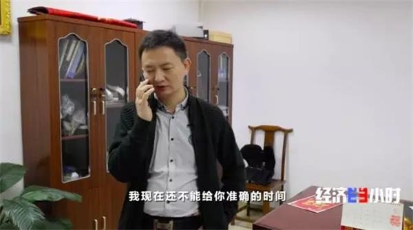 老总取暖_抱团取暖图片(3)