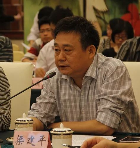 福建日报原总编辑受留党察看处分 去年3月已退休