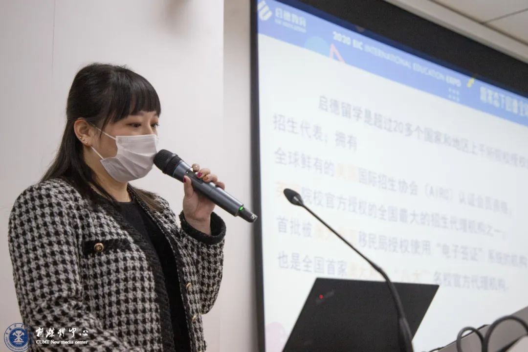 新鲜出炉(中国矿业大学北京留学生)中国矿业大学留学生宿舍,(图15) 新鲜出炉(中国矿业大学北京留学生)中国矿业大学留学生宿舍,(图15)