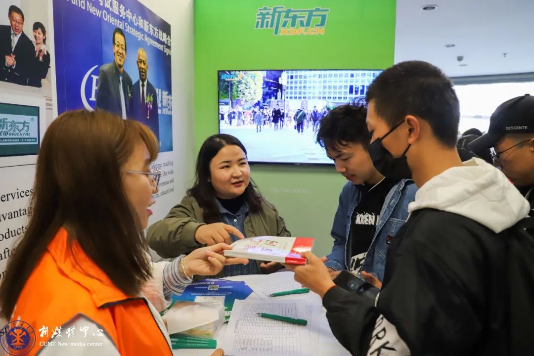 新鲜出炉(中国矿业大学北京留学生)中国矿业大学留学生宿舍,(图6) 新鲜出炉(中国矿业大学北京留学生)中国矿业大学留学生宿舍,(图6)