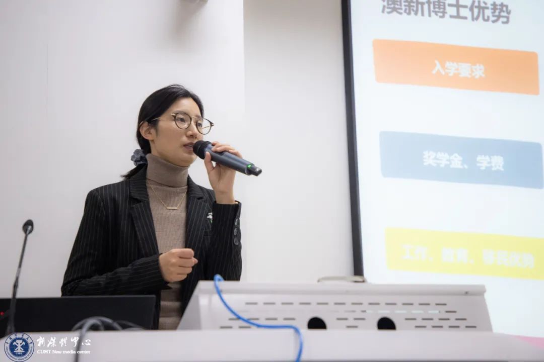 新鲜出炉(中国矿业大学北京留学生)中国矿业大学留学生宿舍,(图16) 新鲜出炉(中国矿业大学北京留学生)中国矿业大学留学生宿舍,(图16)