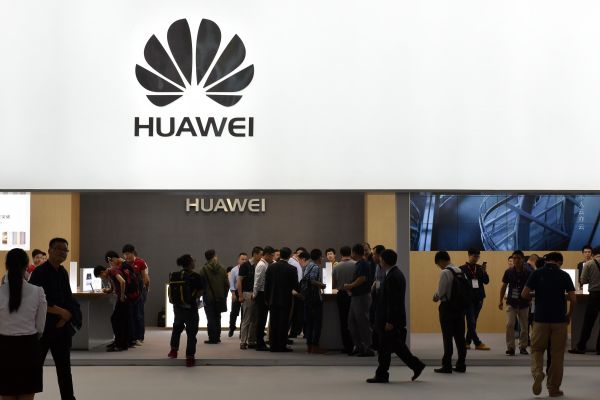资料图:华为公司展台(新华社)