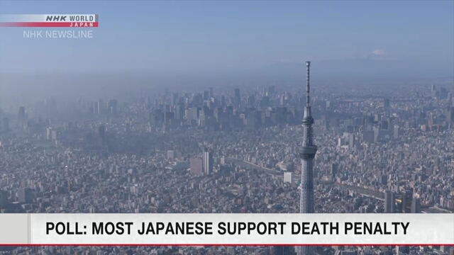 图源:NHK