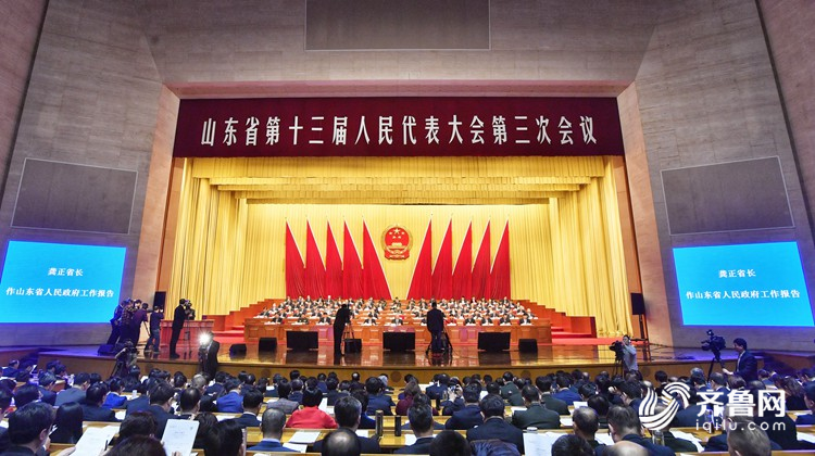 2020山东两会各地市_决胜2020·聚焦山东两会|省zx委员刘春宏:推动夜经济