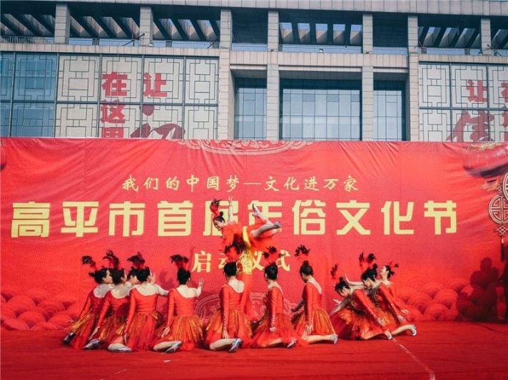 文环 摄